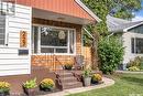 227 4Th Street E, Saskatoon, SK  - Outdoor 