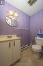 78 - 159 Sandringham Crescent, London, ON  - Indoor Photo Showing Bathroom 