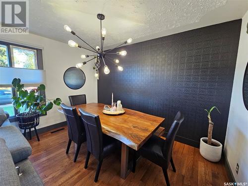 320 3Rd Avenue Se, Swift Current, SK - Indoor Photo Showing Dining Room