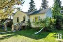 11523 75 Av Nw, Edmonton, AB  - Outdoor 