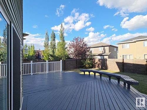 2226 Ware Co Nw, Edmonton, AB - Outdoor