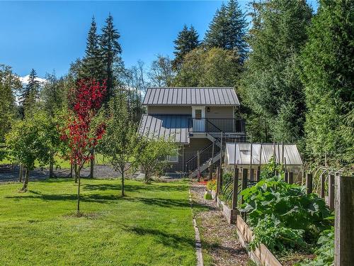 370 Mcphedran Rd South, Campbell River, BC 