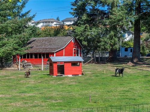 370 Mcphedran Rd South, Campbell River, BC 