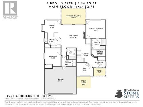 1953 Cornerstone Drive, West Kelowna, BC - Other