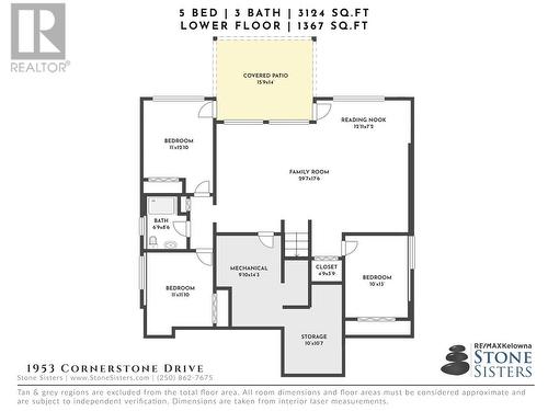 1953 Cornerstone Drive, West Kelowna, BC - Other