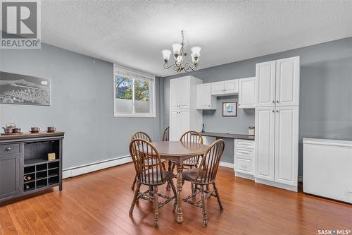 1 833 B Avenue N, Saskatoon, SK - Indoor Photo Showing Dining Room