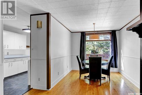 2332 Cameron Street, Regina, SK - Indoor Photo Showing Dining Room