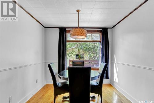 2332 Cameron Street, Regina, SK - Indoor Photo Showing Dining Room