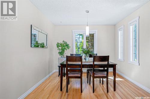 1605 Adelaide Street E, Saskatoon, SK - Indoor Photo Showing Dining Room