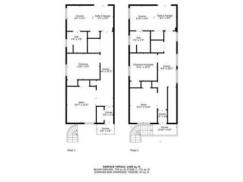 Plan (croquis) - 6220  - 6224 Av. De Gaspé, Montréal (Rosemont/La Petite-Patrie), QC - Other