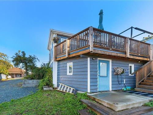 537 Prideaux St, Nanaimo, BC 