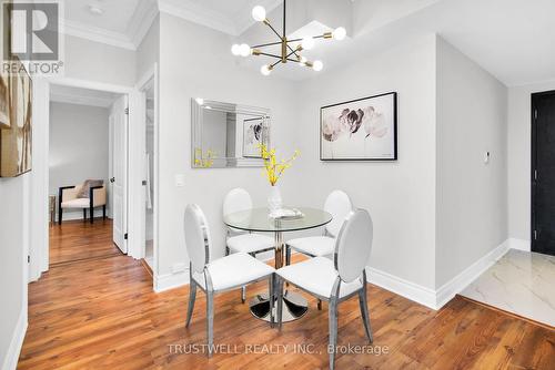 201 - 2 Clairtrell Rd Road, Toronto, ON - Indoor Photo Showing Dining Room