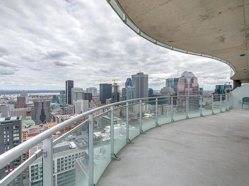 Balcon - 3404-405 Rue De La Concorde, Montréal (Ville-Marie), QC - Outdoor With View