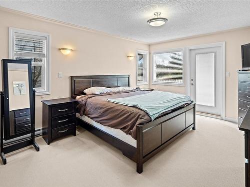 629 Tyler Terr, Colwood, BC 