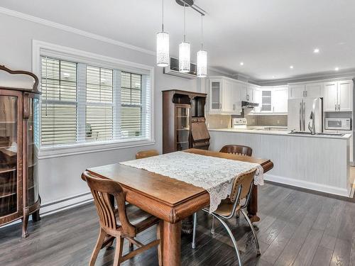 Dining room - 349 Av. Des Jardins, Saint-Rémi, QC - Indoor