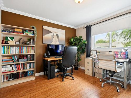 Bureau - 692 Rue Clairette, Laval (Fabreville), QC - Indoor Photo Showing Office