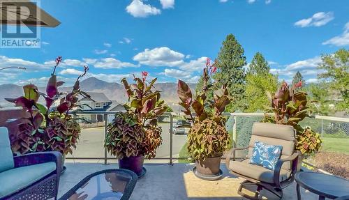 1911 Kechika Street, Kamloops, BC - Outdoor