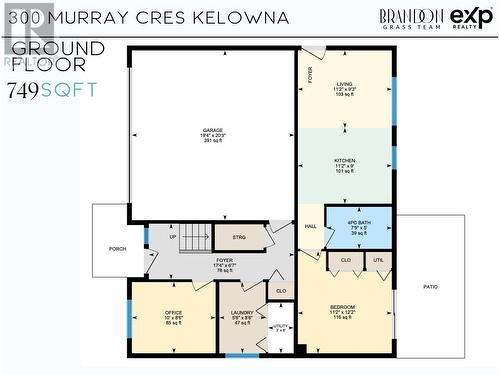 300 Murray Crescent, Kelowna, BC - Other