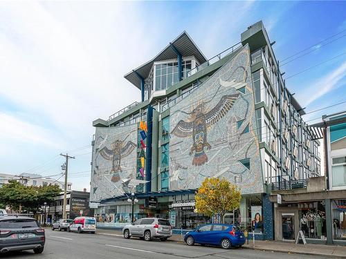 512-1061 Fort St, Victoria, BC - Outdoor With Balcony