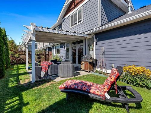 103-1994 John Rd, North Saanich, BC 