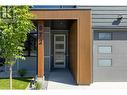 972 Wilson Avenue, Kelowna, BC  - Outdoor 