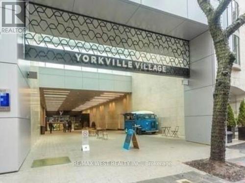 704 - 155 Yorkville Avenue, Toronto, ON -  Photo Showing Other Room