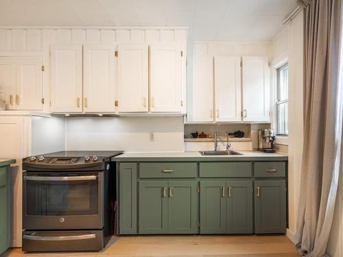 Kitchen - 2485 Rue Théodore, Montréal (Mercier/Hochelaga-Maisonneuve), QC - Indoor Photo Showing Kitchen