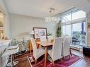 318-10459 Resthaven Dr, Sidney, BC  - Indoor Photo Showing Dining Room 