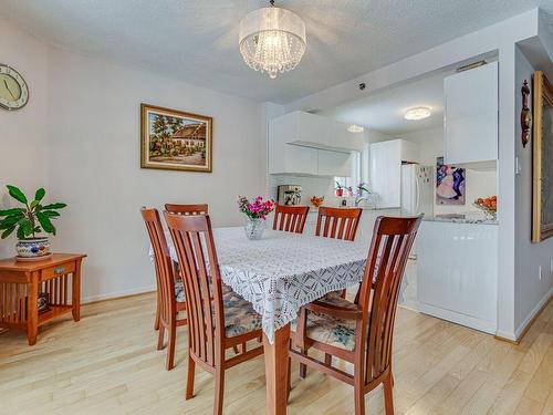 Dining room - 204-10100 Rue Paul-Comtois, Montréal (Ahuntsic-Cartierville), QC - Indoor Photo Showing Dining Room