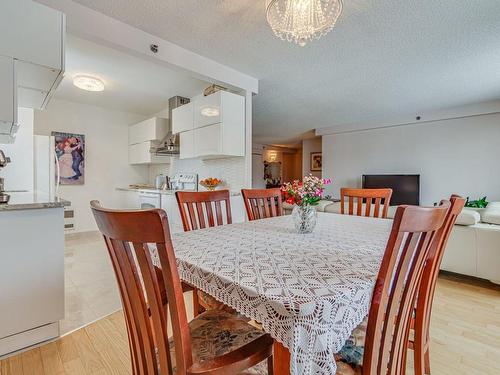 Dining room - 204-10100 Rue Paul-Comtois, Montréal (Ahuntsic-Cartierville), QC - Indoor Photo Showing Dining Room