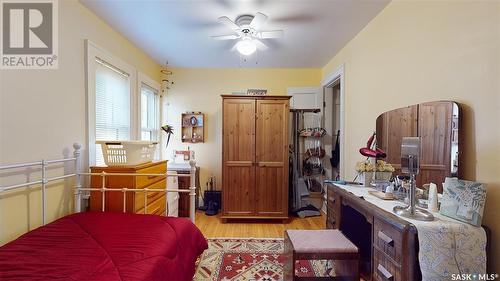 156 Connaught Crescent, Regina, SK - Indoor Photo Showing Other Room