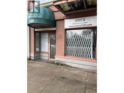 520 KINGSWAY  Vancouver, BC V5T 3J9