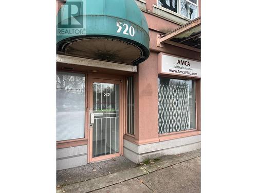 520 Kingsway, Vancouver, BC 