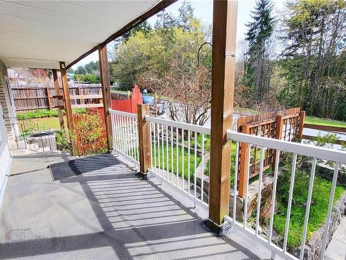 4289 North Park Dr, Port Alberni, BC 