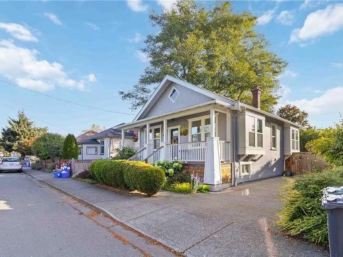 2949 Shakespeare St, Victoria, BC 