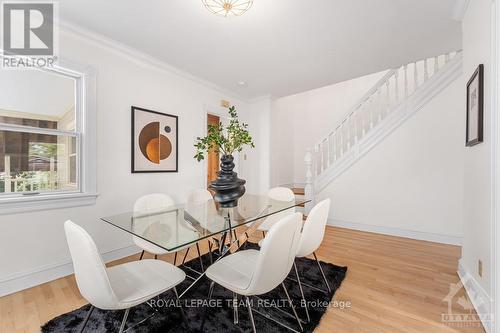 29 Commanda Way, Ottawa, ON - Indoor Photo Showing Dining Room