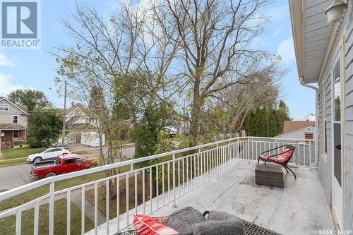 220 Riverside Drive, Prince Albert, SK - Outdoor With Exterior