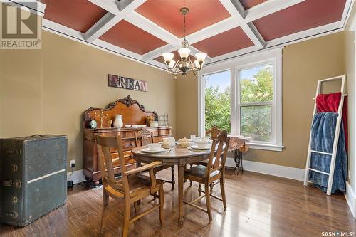 220 Riverside Drive, Prince Albert, SK - Indoor Photo Showing Dining Room