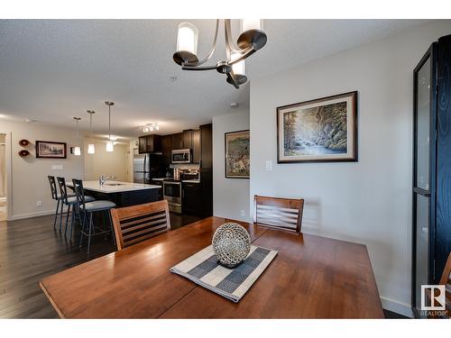 #248 7805 71 St Nw, Edmonton, AB - Indoor Photo Showing Dining Room