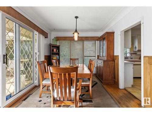 4801 Ada Bv Nw, Edmonton, AB - Indoor Photo Showing Dining Room