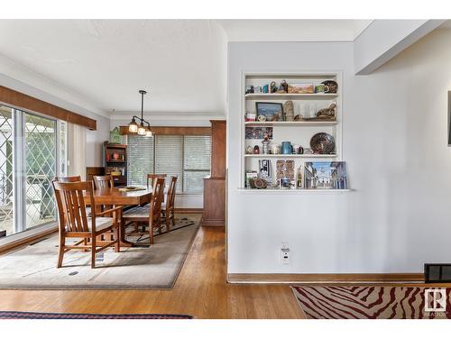 4801 Ada Bv Nw, Edmonton, AB - Indoor Photo Showing Dining Room