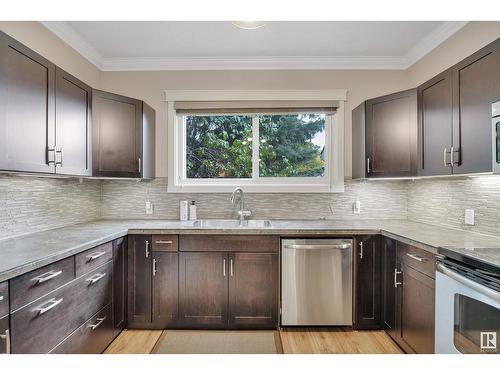 11517 94 St Nw, Edmonton, AB - Indoor Photo Showing Kitchen With Upgraded Kitchen