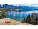 Lot 1 Taynton  Drive, Invermere, BC 