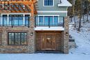 655 Taynton  Drive, Invermere, BC  - Outdoor 