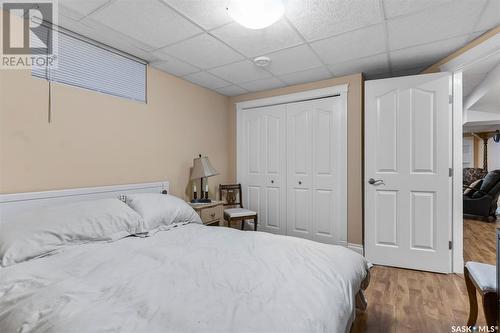 64 Pereverzoff Place, Prince Albert, SK - Indoor Photo Showing Bedroom