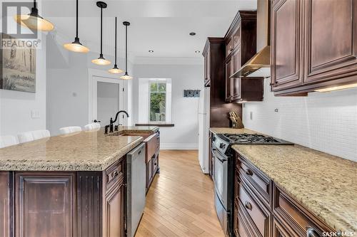 43 Walsh Street, Qu'Appelle, SK - Indoor Photo Showing Kitchen With Upgraded Kitchen