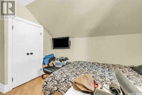 43 Walsh Street, Qu'Appelle, SK - Indoor Photo Showing Bedroom