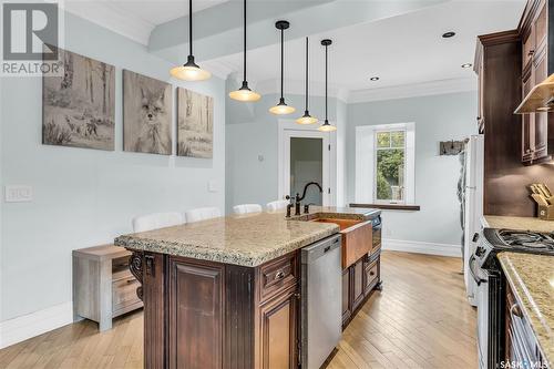 43 Walsh Street, Qu'Appelle, SK - Indoor Photo Showing Kitchen With Upgraded Kitchen