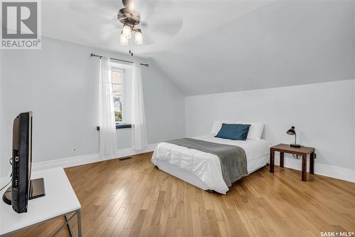 43 Walsh Street, Qu'Appelle, SK - Indoor Photo Showing Bedroom