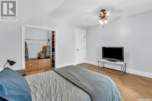 43 Walsh Street, Qu'Appelle, SK - Indoor Photo Showing Bedroom